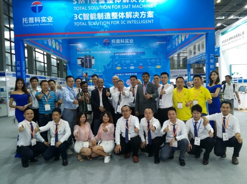 丝瓜污视频成人科实业&KNS丝瓜APP下载大全-2018NEPCON华南展圆满落幕