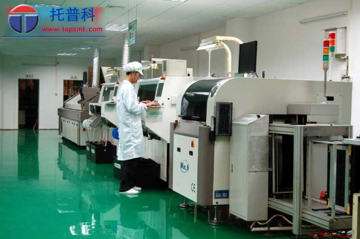 深圳SMT丝瓜APP下载大全