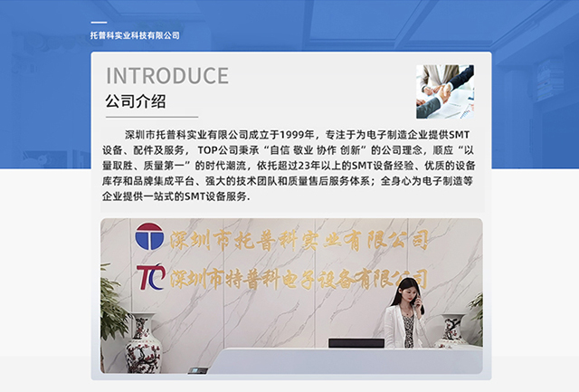 丝瓜污视频成人科实业有限公司.jpg